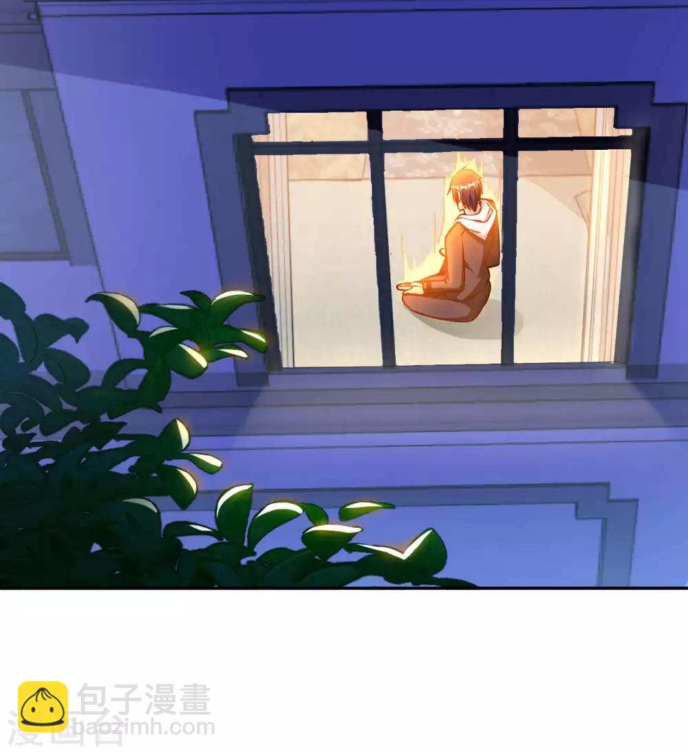 第14话 走后门(1/2)-第16话