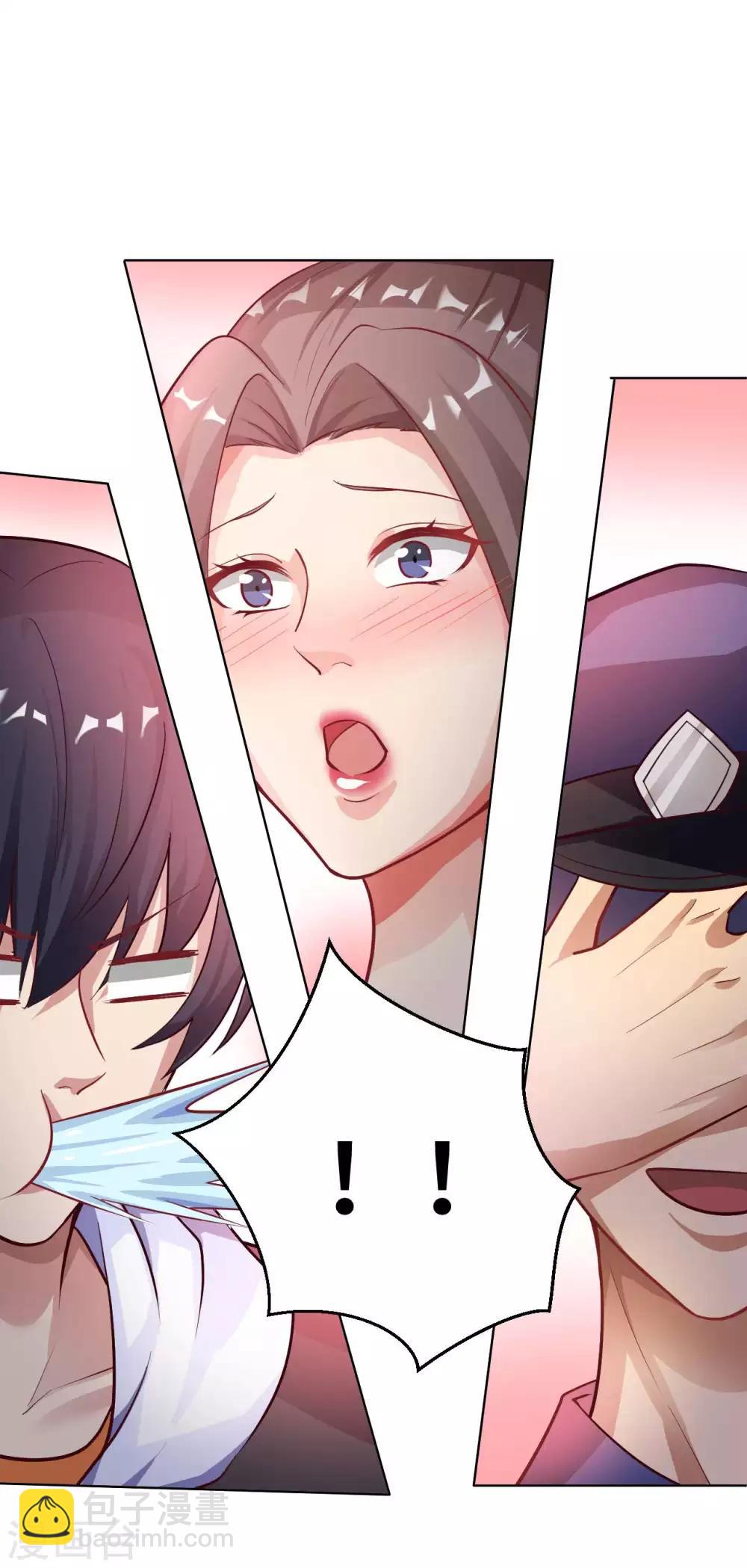 第18话 童言无忌-第20话