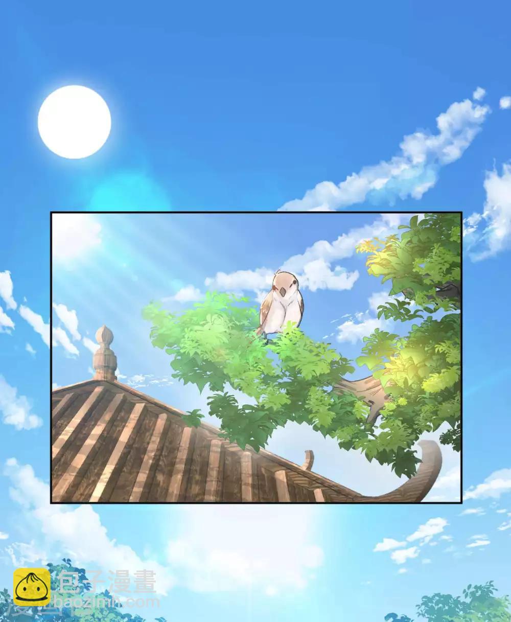 第22话 你不讲武德-第24话