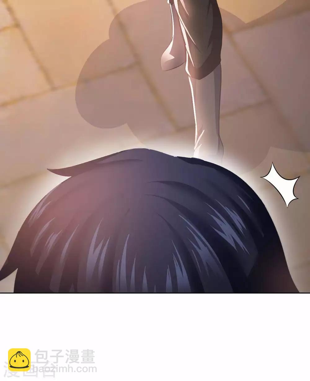 第22话 你不讲武德-第24话