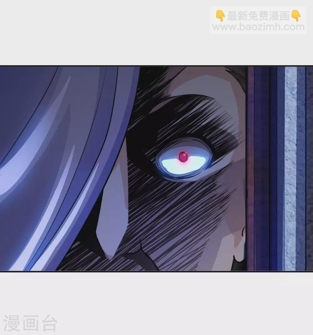 第28话 这是什么神通？-第30话