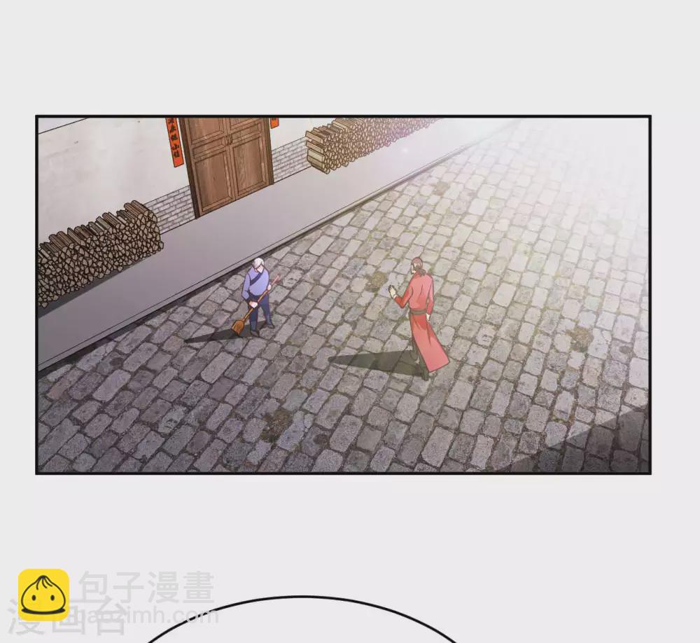 第28话 这是什么神通？-第30话