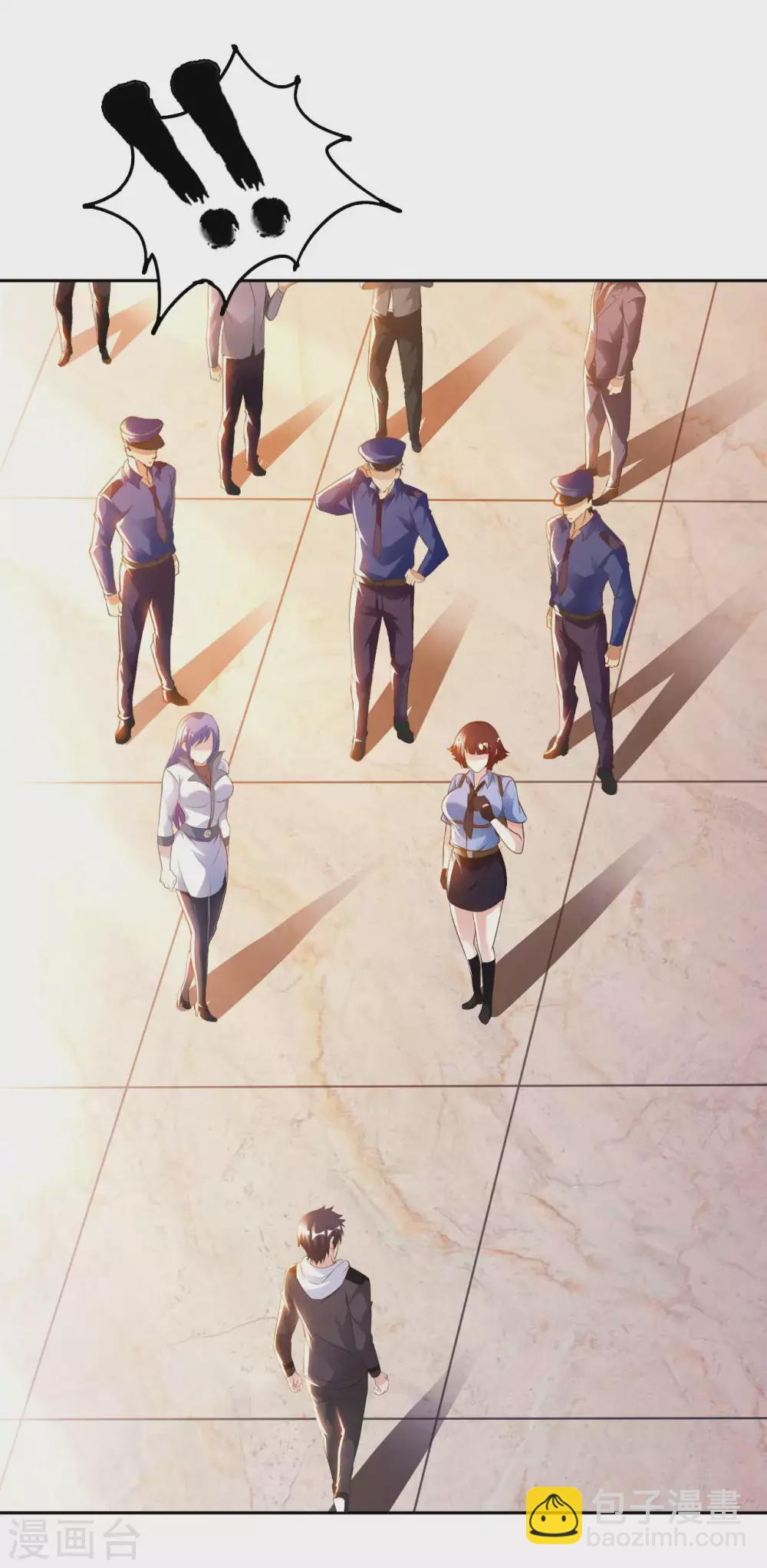 第36话 带你一起修真-第38话