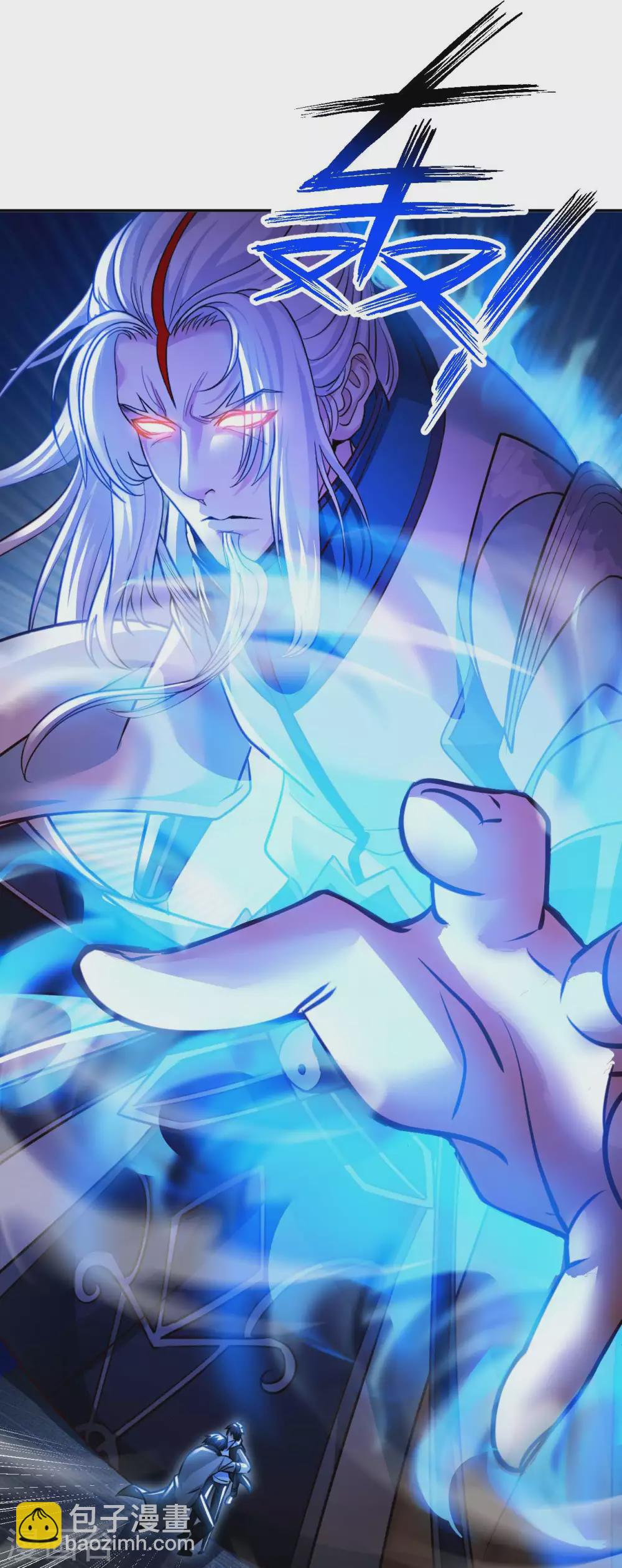 第44话 神识威压-第46话