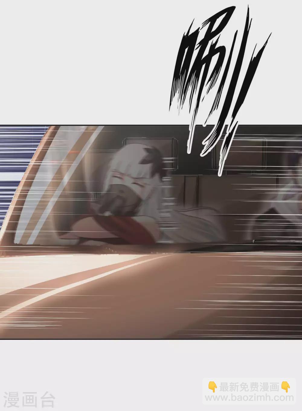 第48话 落云峰之战-第50话