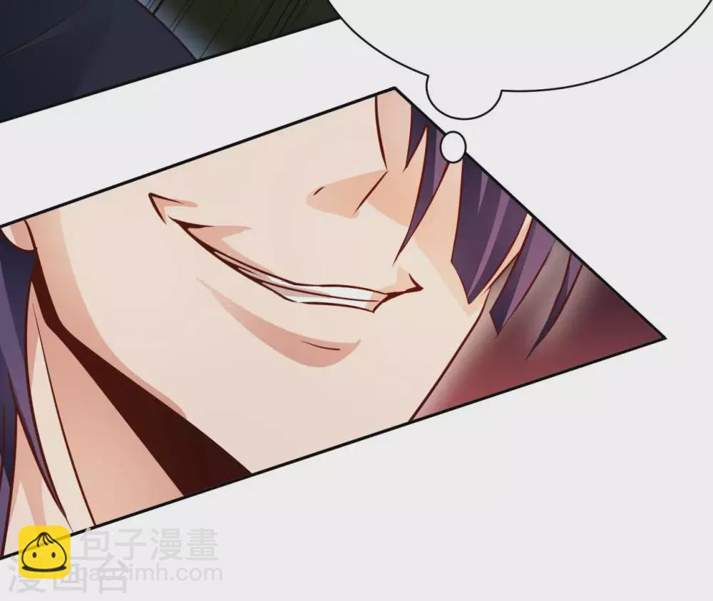 第48话 落云峰之战-第50话