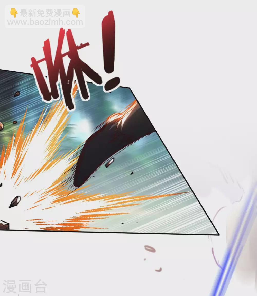 第48话 落云峰之战-第50话