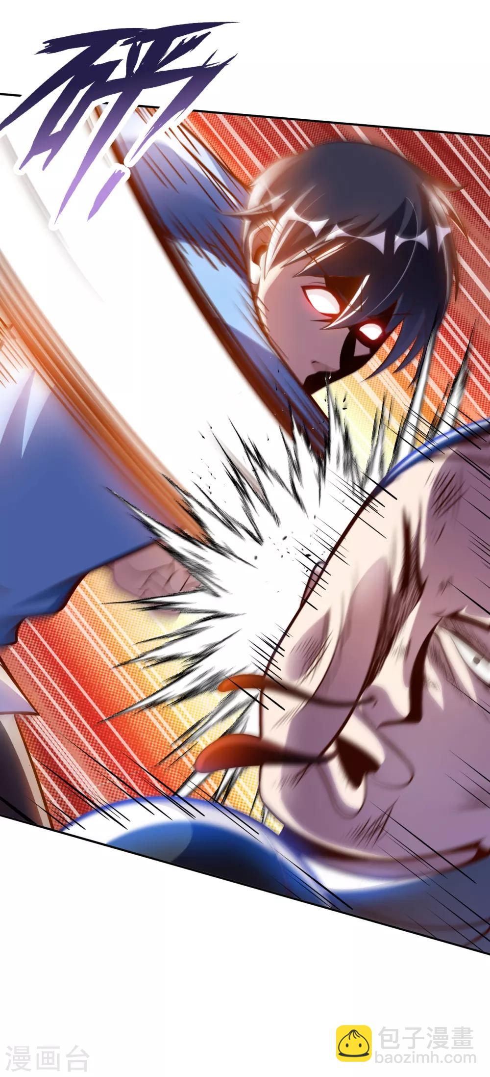 第5话 一起缔造商业帝国吧！(1/2)-第6话