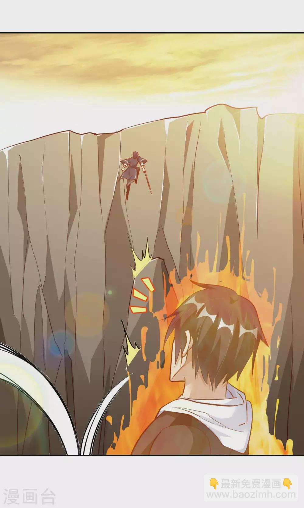 第50话 罪无可赦-第52话