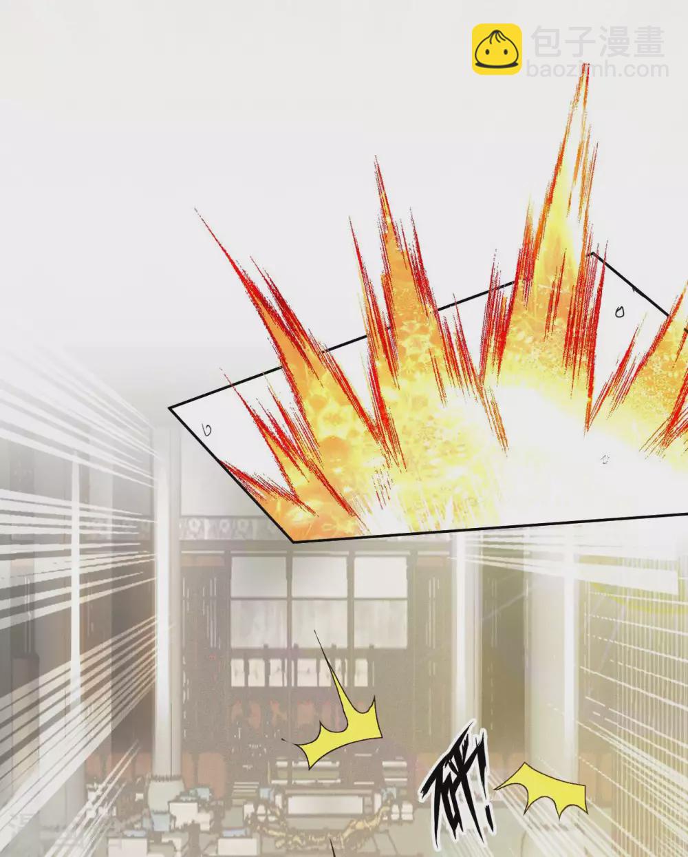 第52话 清算-第54话