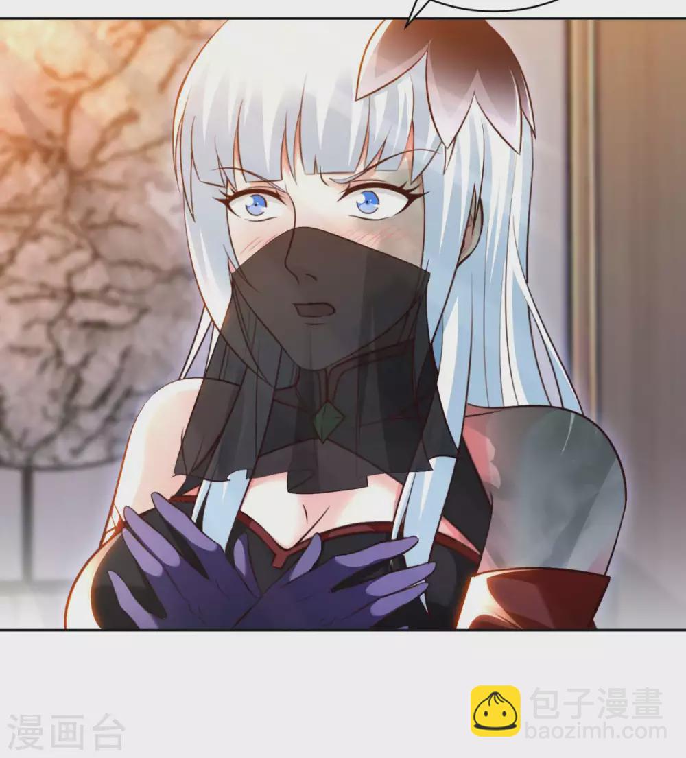 第52话 清算-第54话