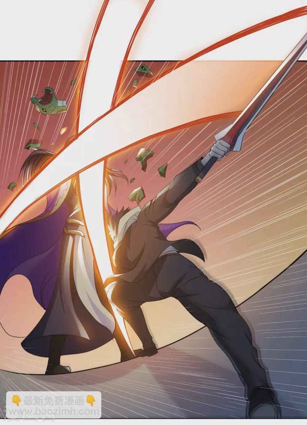 第52话 清算-第54话