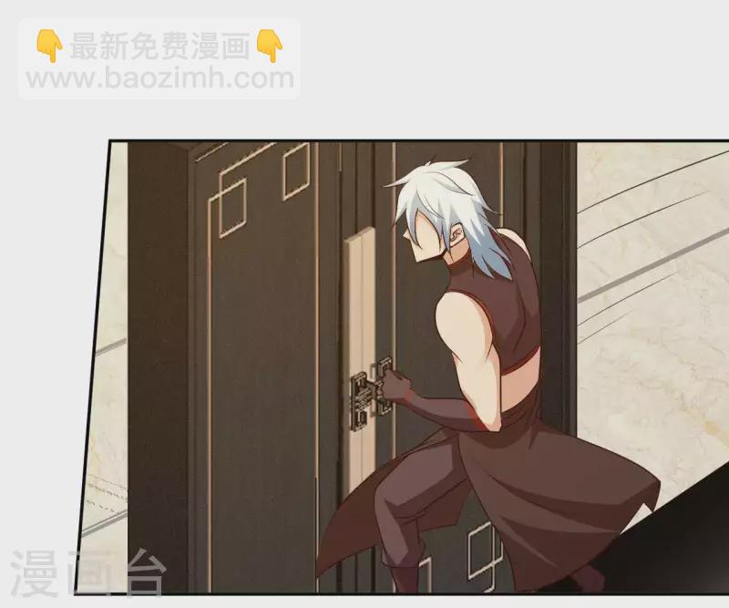 第56话 第一个徒弟-第58话