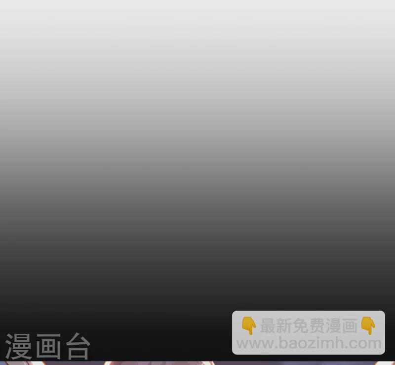 第58话 水晶棺材-第60话