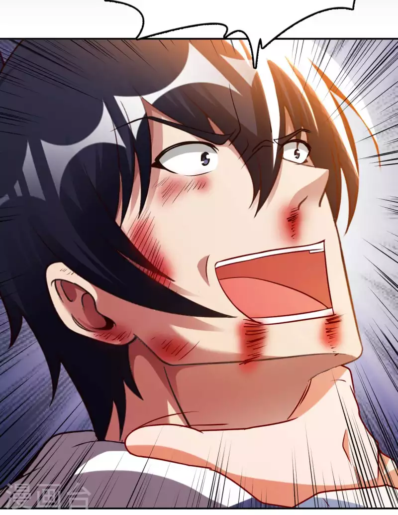 第60话 班门弄斧-第62话