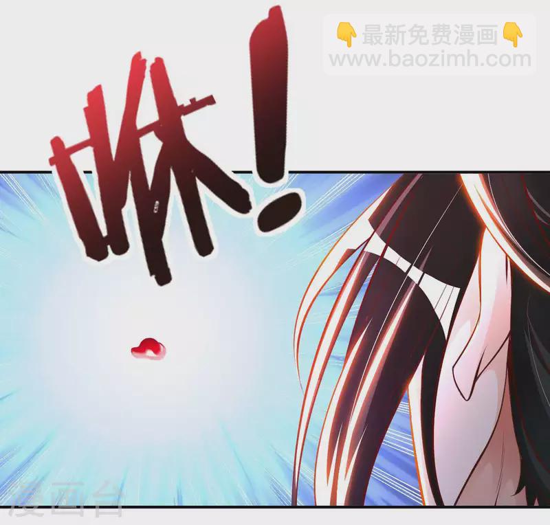 第60话 班门弄斧-第62话