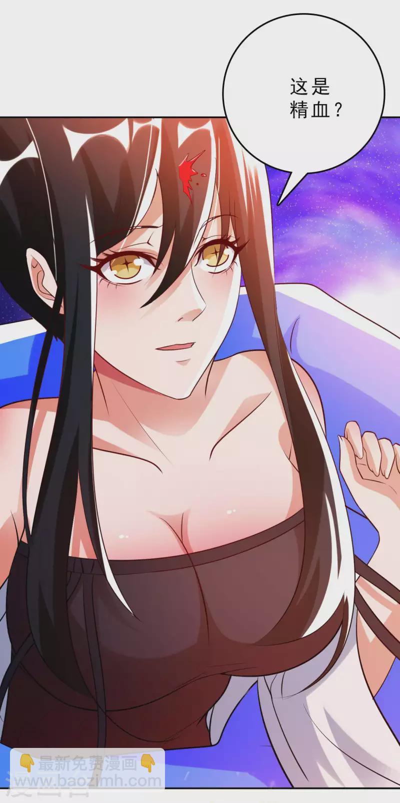 第60话 班门弄斧-第62话