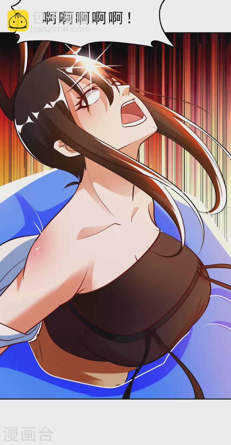 第60话 班门弄斧-第62话