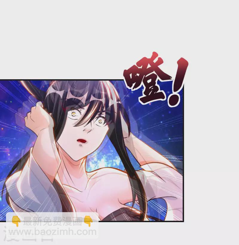 第60话 班门弄斧-第62话