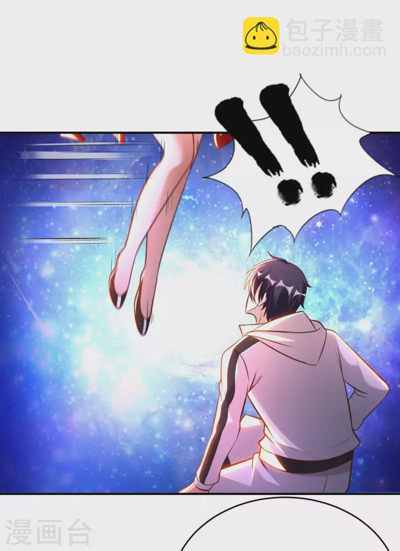 第60话 班门弄斧-第62话