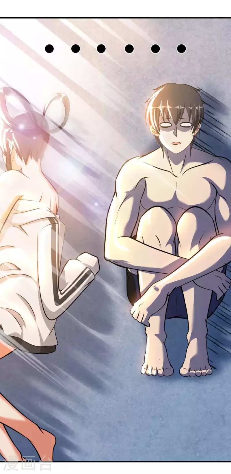 第62话 龙虎斗-第64话