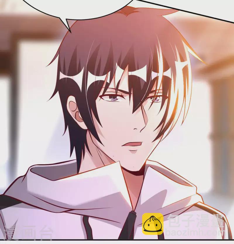 第62话 龙虎斗-第64话