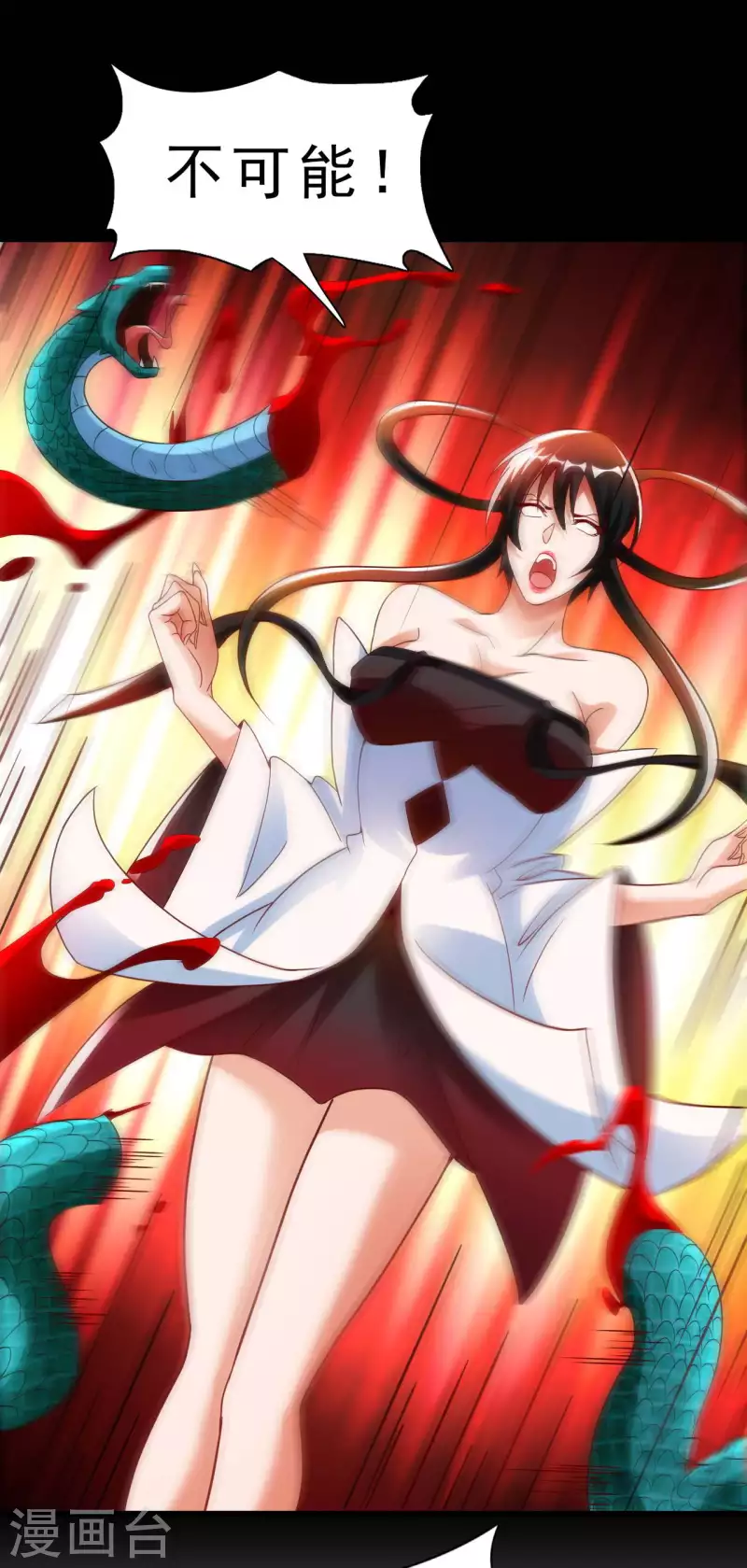 第62话 龙虎斗-第64话