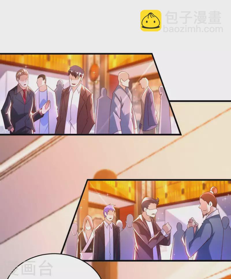 第66话 翻动乾坤之人-第68话