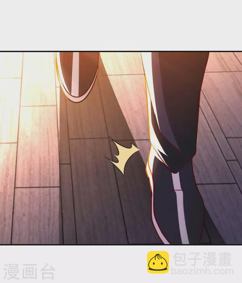 第66话 翻动乾坤之人-第68话