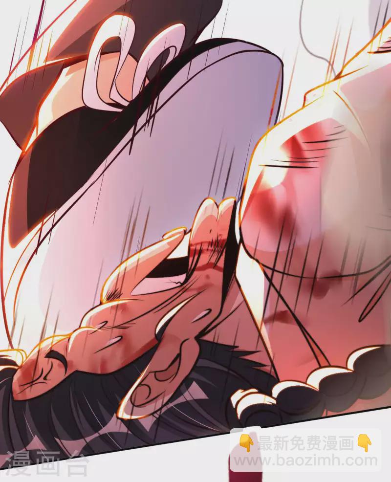 第70话 演武-第72话