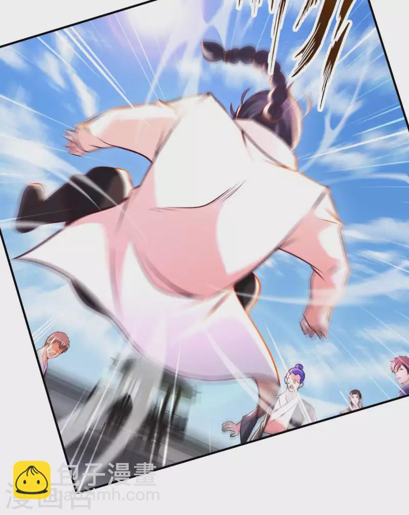 第70话 演武-第72话