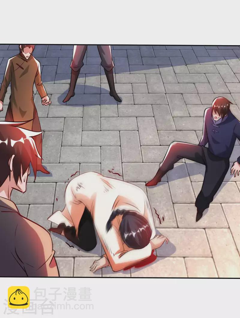 第70话 演武-第72话