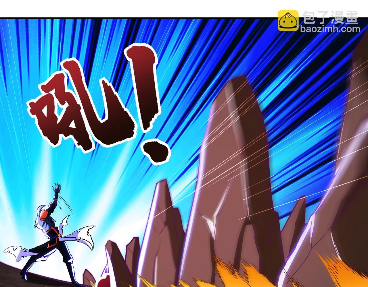 第七十九话 筑基尸王(1/2)-第80话