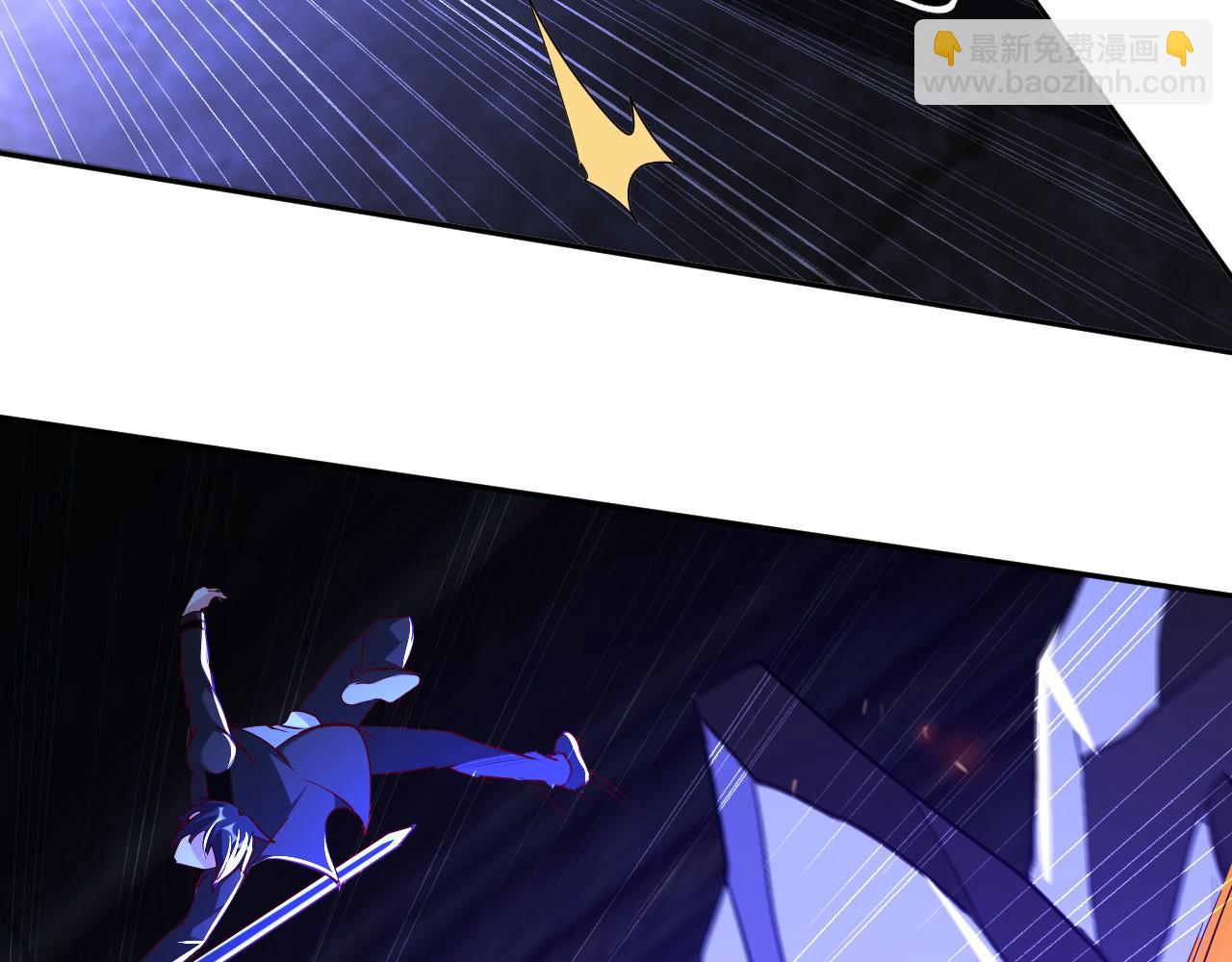 第七十九话 筑基尸王(1/2)-第80话