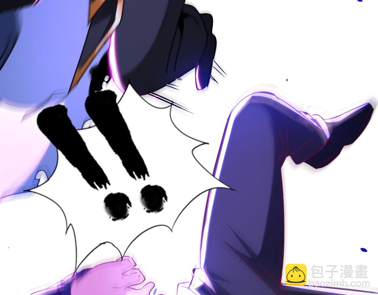 第七十九话 筑基尸王(1/2)-第80话