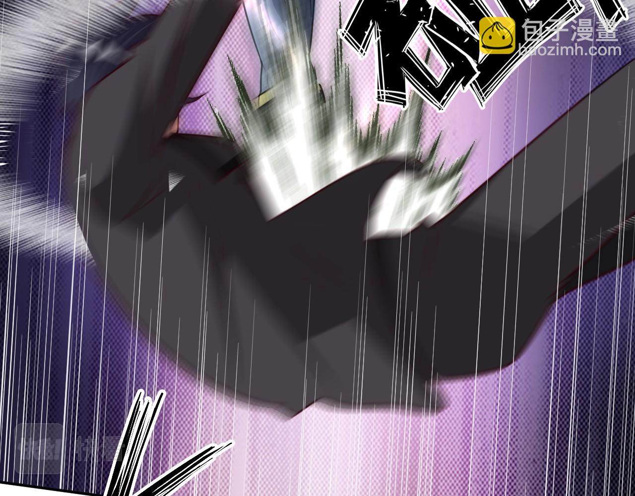 第七十九话 筑基尸王(1/2)-第80话