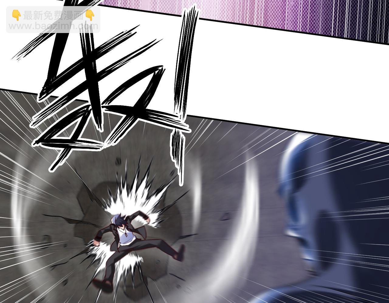 第七十九话 筑基尸王(1/2)-第80话