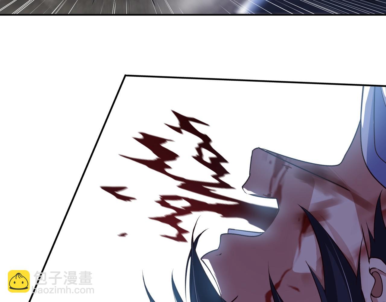 第七十九话 筑基尸王(1/2)-第80话