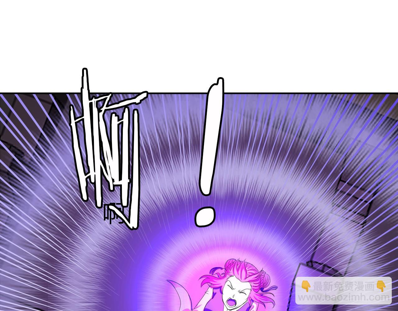 第七十九话 筑基尸王(1/2)-第80话