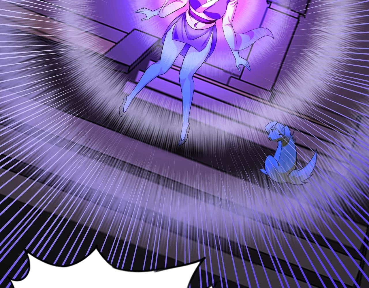 第七十九话 筑基尸王(1/2)-第80话