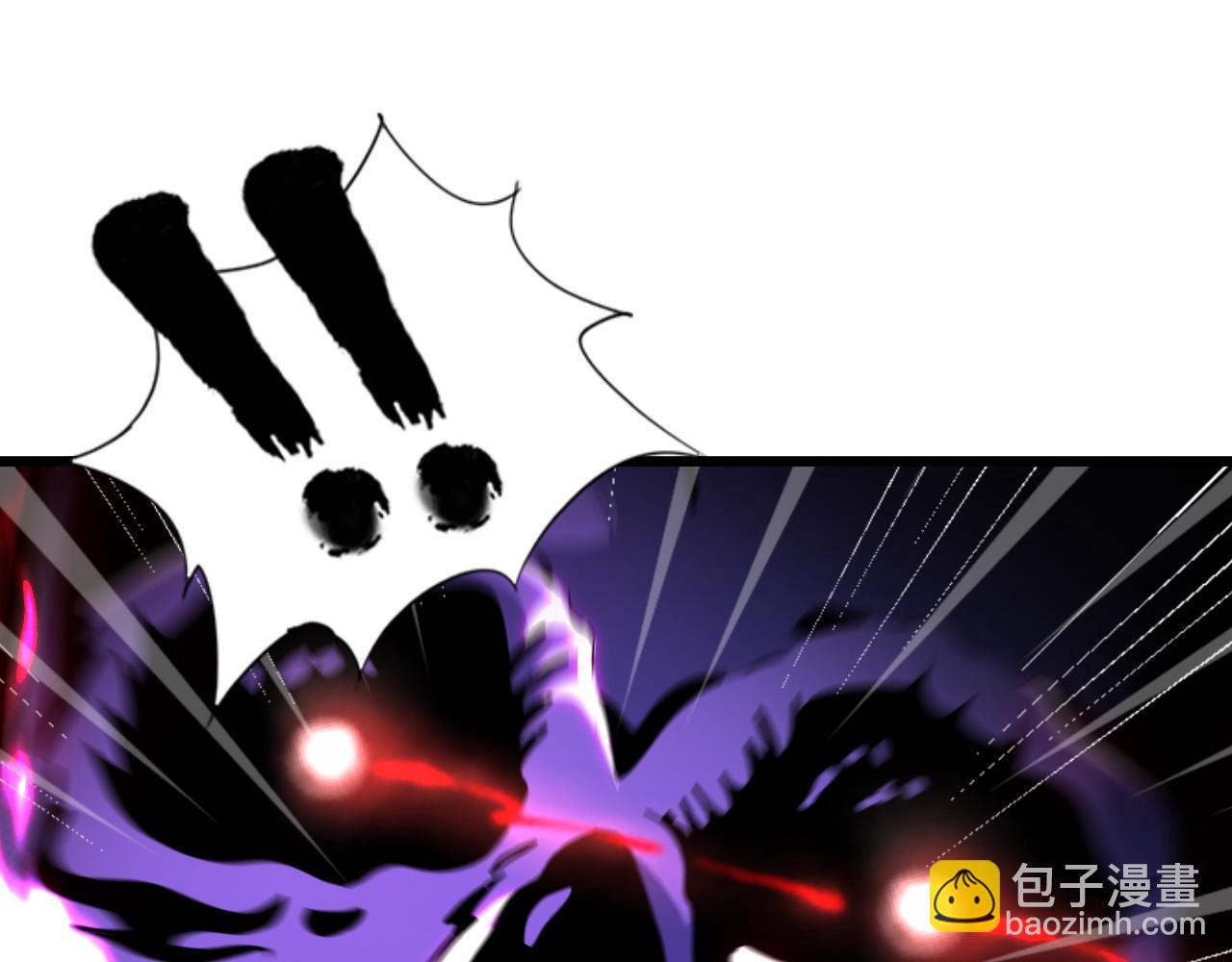 第七十九话 筑基尸王(1/2)-第80话