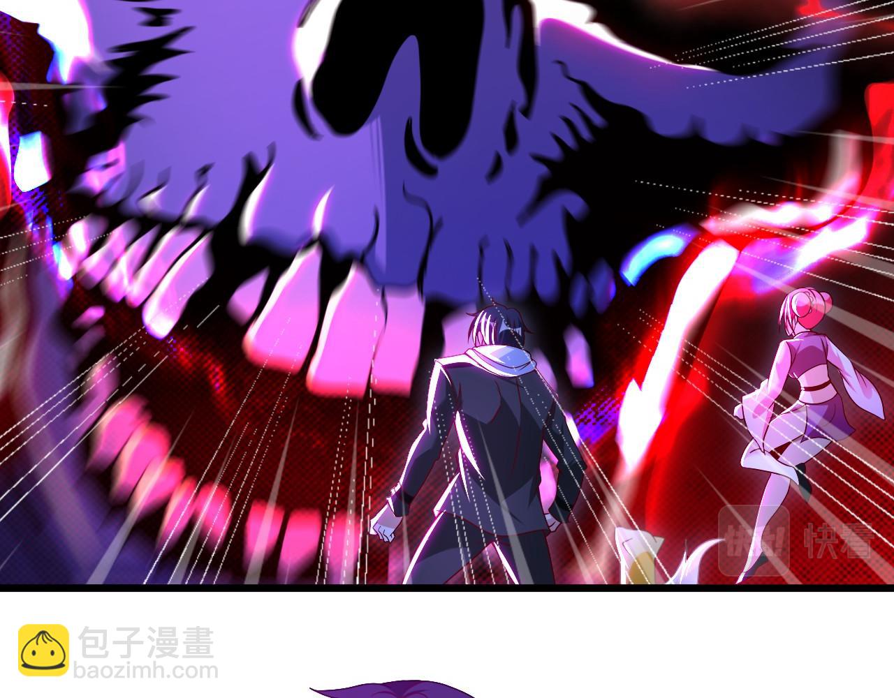 第七十九话 筑基尸王(1/2)-第80话