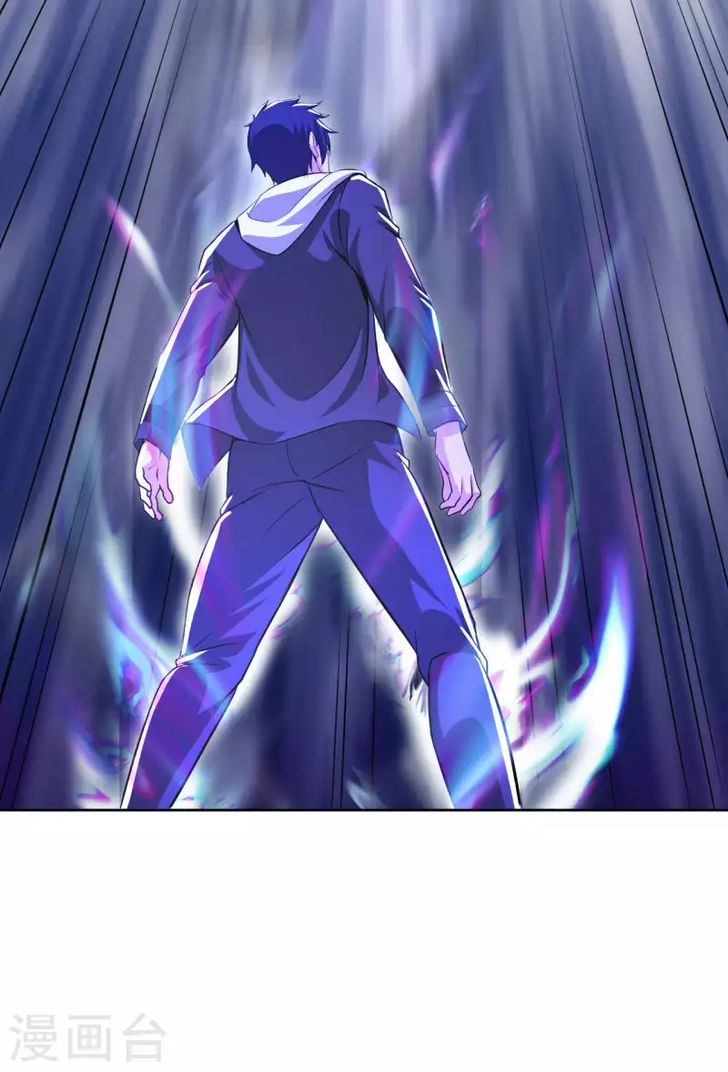 第79话 筑基尸王-第86话