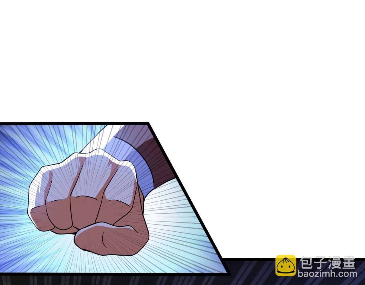 第八十一话 助你一臂之力(1/2)-第82话