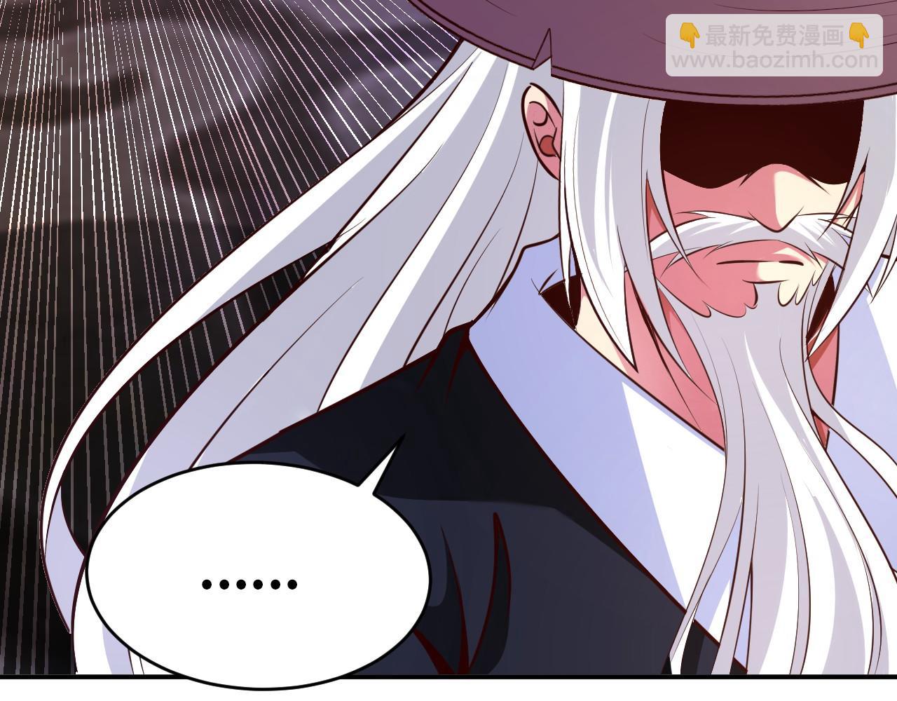 第八十一话 助你一臂之力(1/2)-第82话