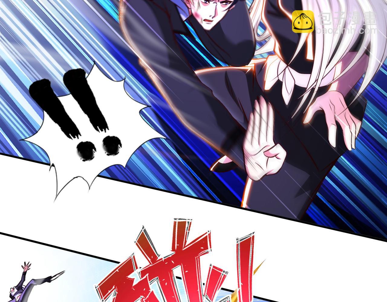 第八十一话 助你一臂之力(1/2)-第82话