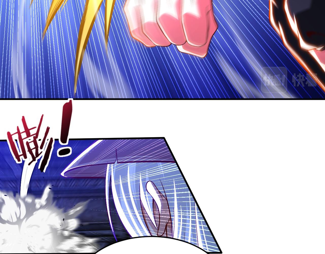 第八十一话 助你一臂之力(1/2)-第82话