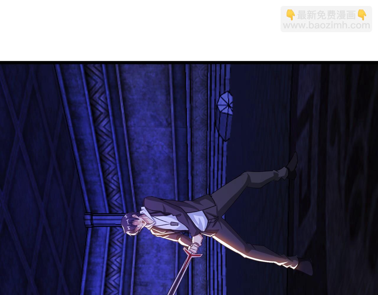 第八十一话 助你一臂之力(1/2)-第82话