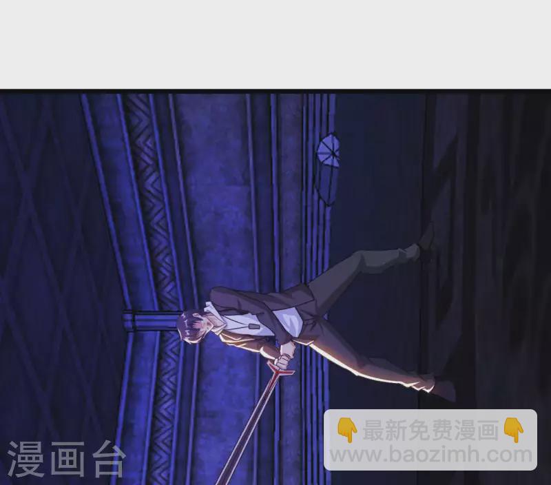 第81话 助你一臂之力-第88话