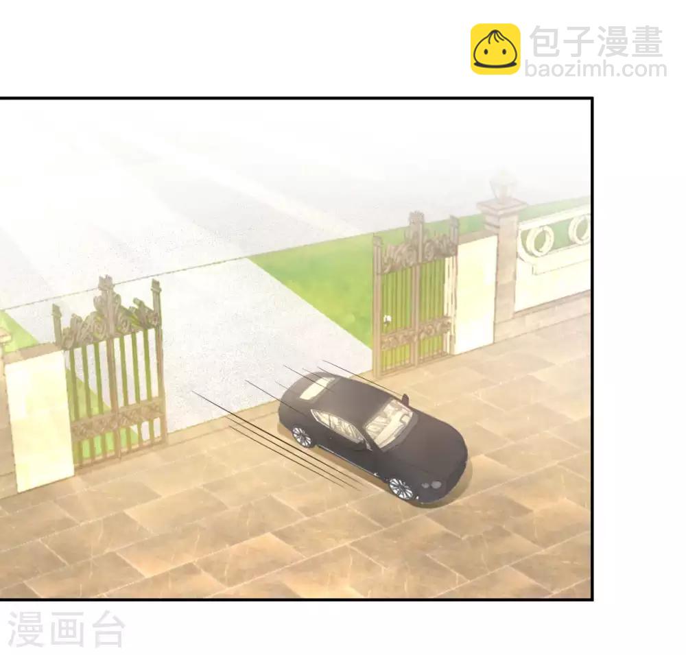 第8话 我爸都没打过我-第10话